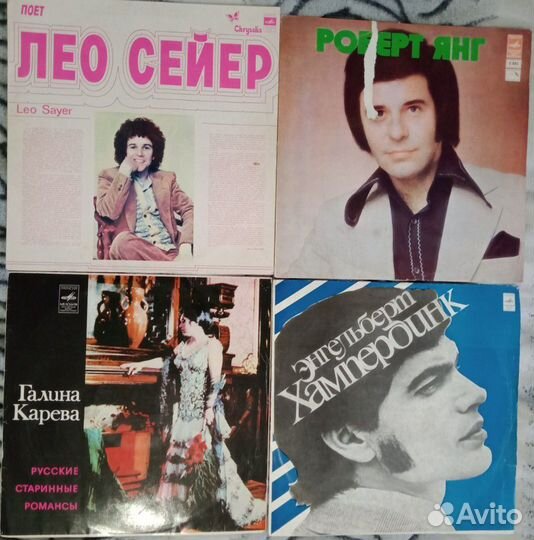 Грампластинки