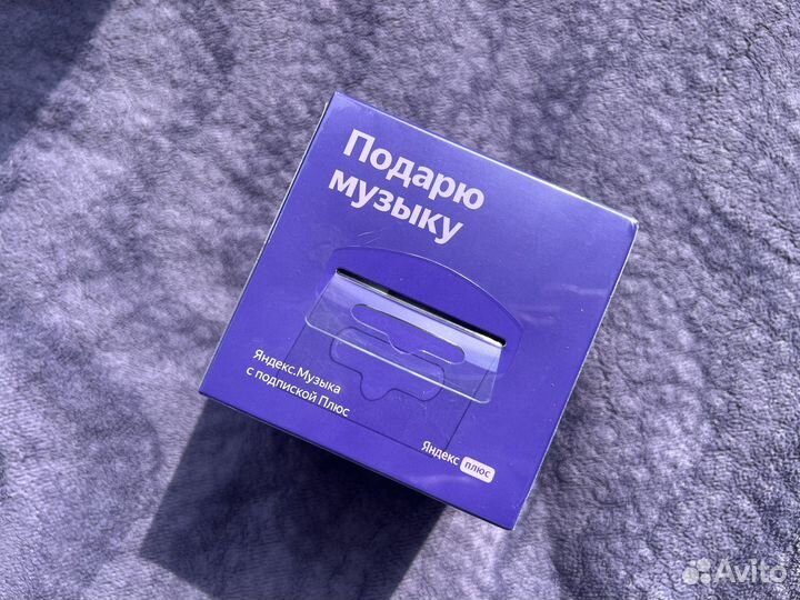 Яндекс станция лайт