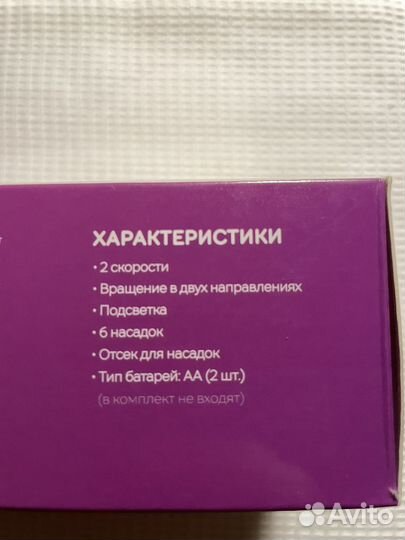 Маникюрный набор новый