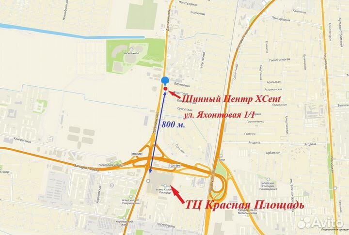 LingLong CrossWind A/T 100 265/65 R17 112T