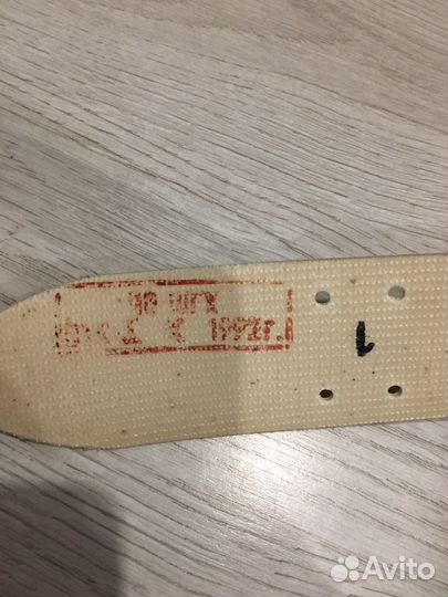 Портупея ремень