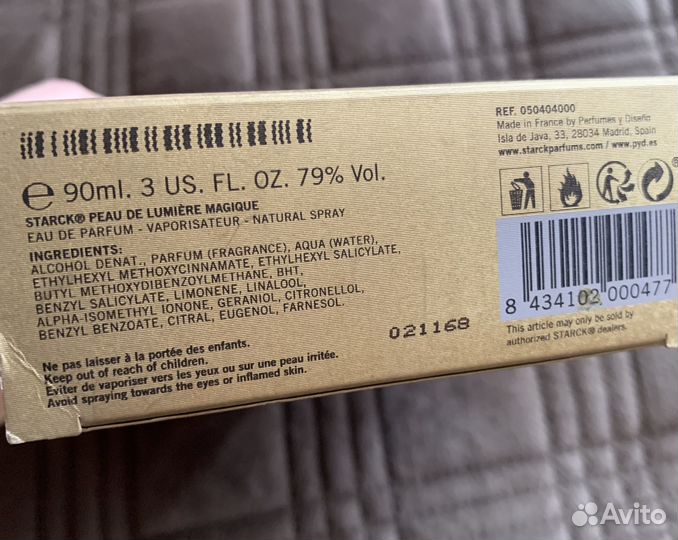 Парфюмерная вода Starck Lumiere