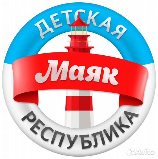 Кухонный работник