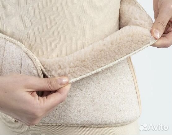 Пояс согревающий стрейч размер S обхват талии