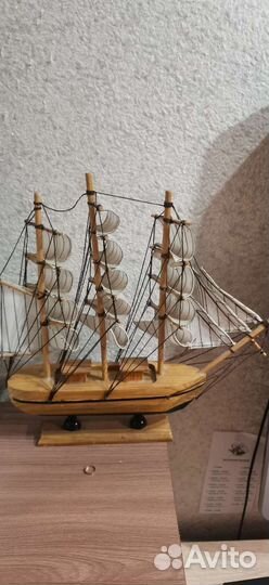 Корабль парусник