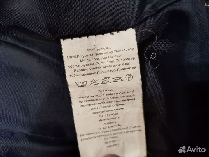 Куртка демисезонная для девочки