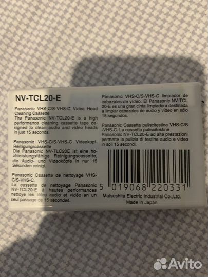 Игры Sony PlayStation 2 DVD CD диски