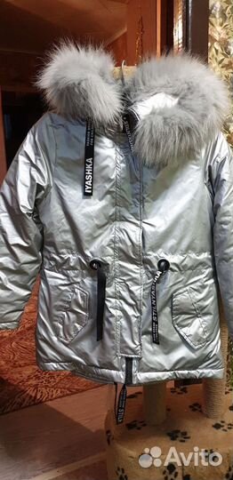 Куртка на девочку