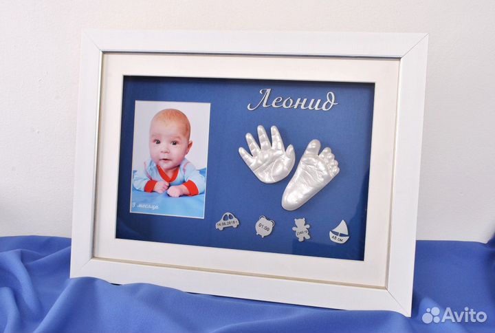 Детские слепки ручек и ножек