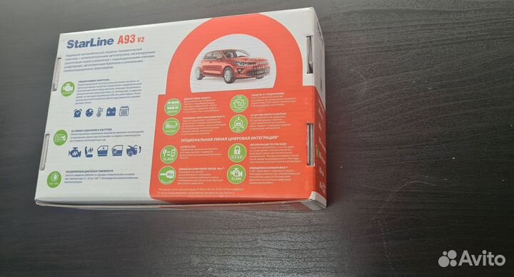 Сигнализация Starline A93 V2