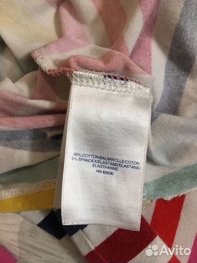 Радужный лонг