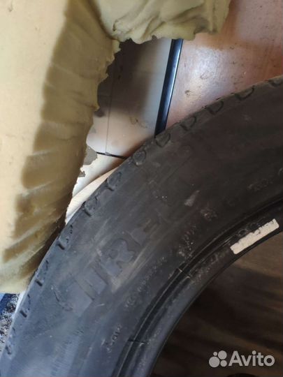 Pirelli Cinturato P7 225/60 R17 99V