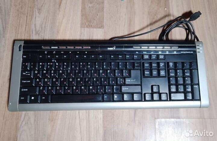 Клавиатуры