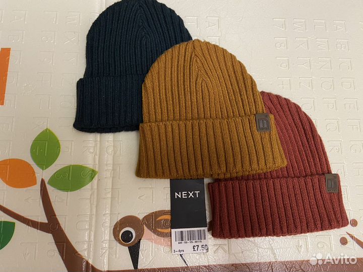 Next шапки новый комплект