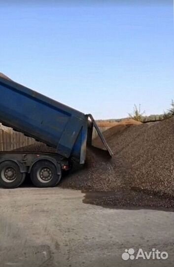 Щебень на подушку