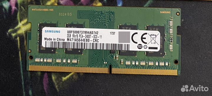 Оперативная память ddr4 2 gb для ноутбука