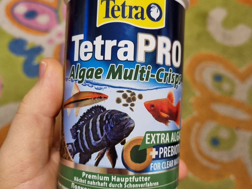 Tetra Pro Algae 500 ml