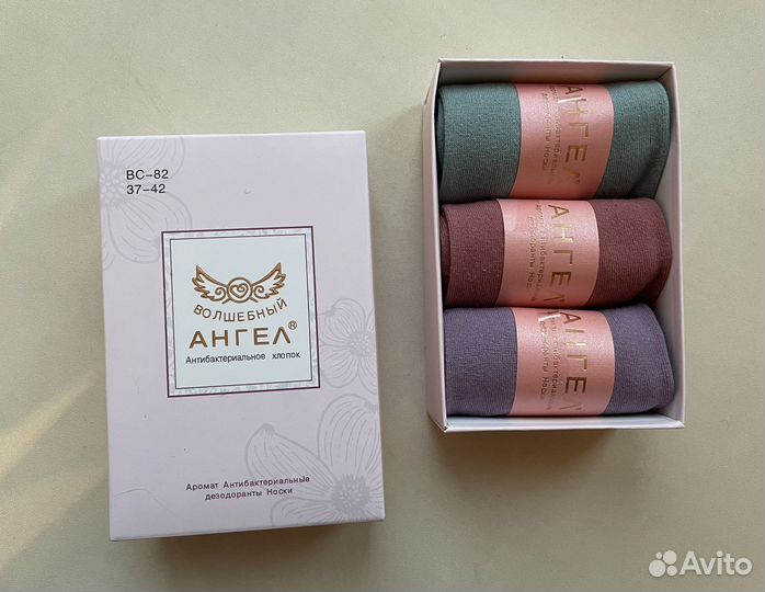 Подарочные носки в коробке