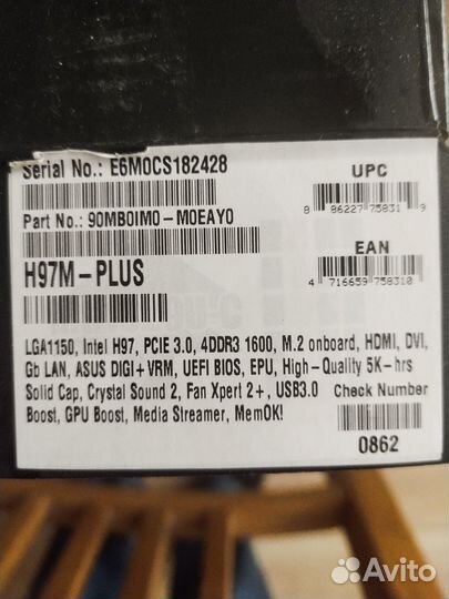 I5 4430 / H97Mplus / куллер / 4 планки DDR3 по 4гб