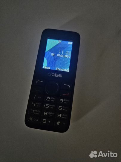 Alcatel 1054D