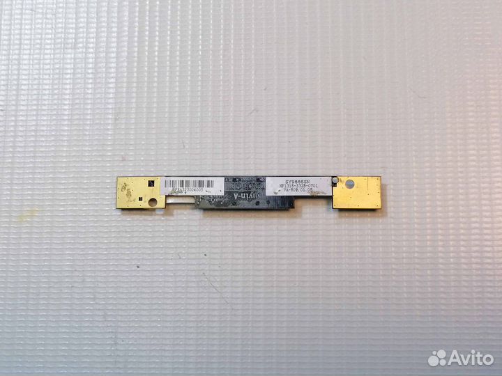 Вебкамера для Acer Aspire 5251