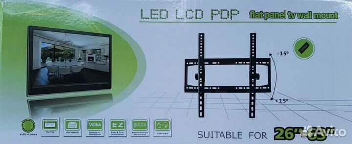 Настенный Кронштейн LCD 26-63