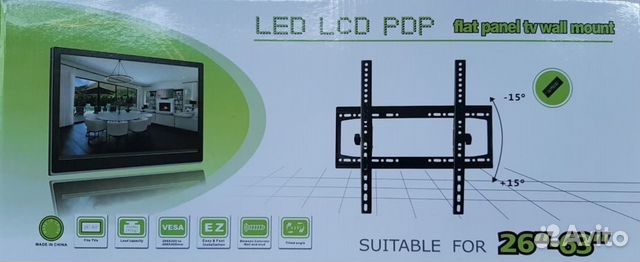Настенный Кронштейн LCD 26-63