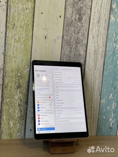 iPad Pro 10.5 2017 120fps 64gb