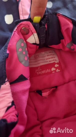 Комбинезон