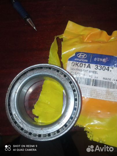 Подшипник ступичный Hyundai, kia, Toyota