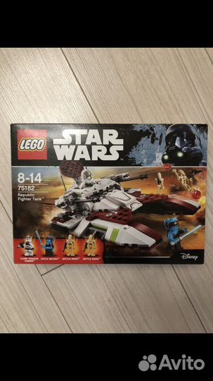 Lego City, Technic, Creator, Ninjago, Star Wars