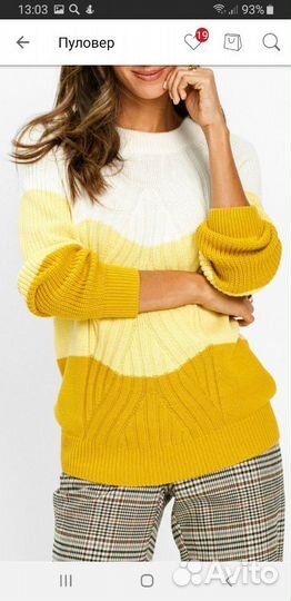Свитер