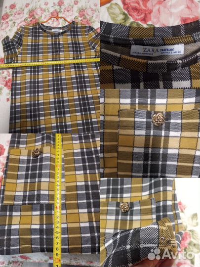 Платье юбка zara 42