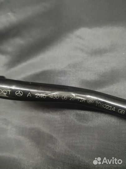 Трубка вакуумного усилителя Mercedes A246430062905