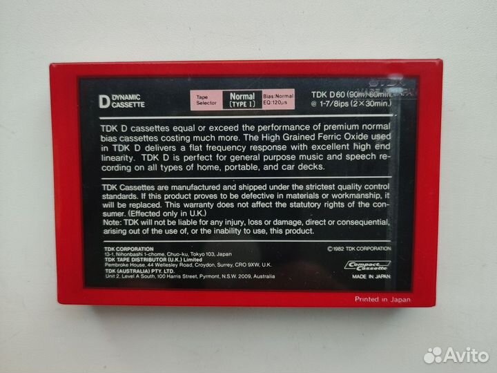 Аудио TDK D 60 made in Japan