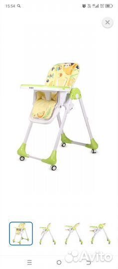 Стульчик для кормления babyton