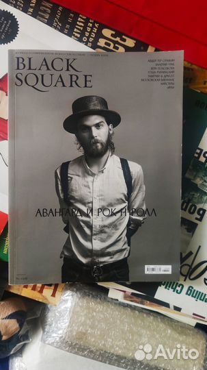 Журнал Black Square 2009 о современном искусстве