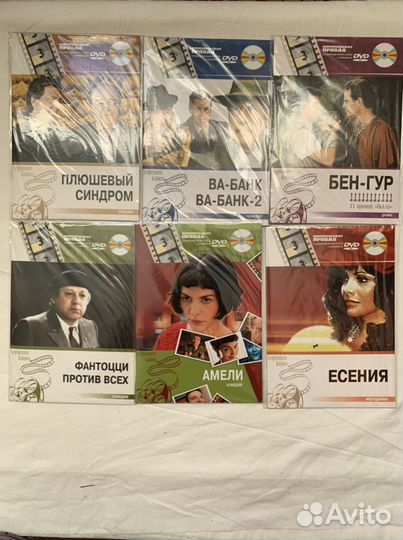 Dvd диски коллекция Комсомольская правда