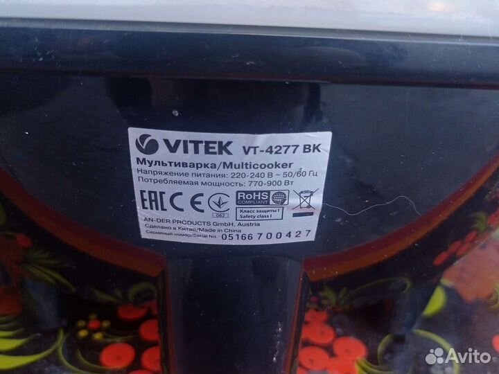 Мультиварка vitek на запчасти, рабочая