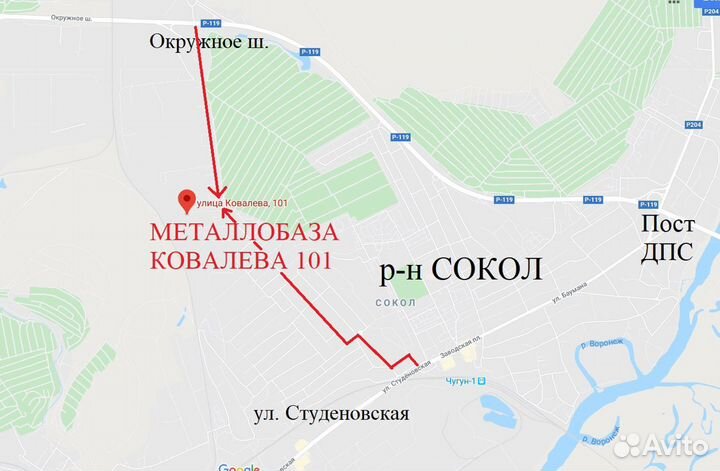 Профильная труба 50х50х2