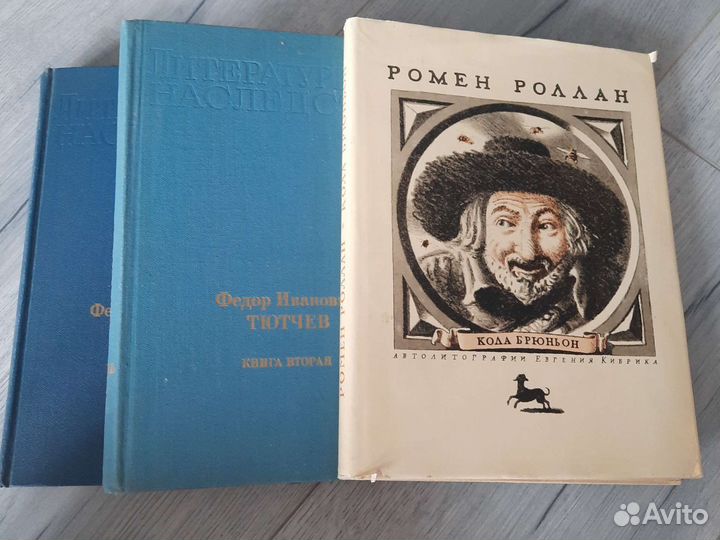 Проза Поэзия