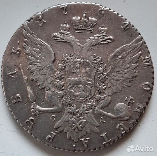 Рубль 1764 спб са AU
