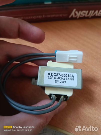 Индуктивность DC27-00012A для машины Samsung