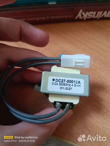 Индуктивность DC27-00012A для машины Samsung