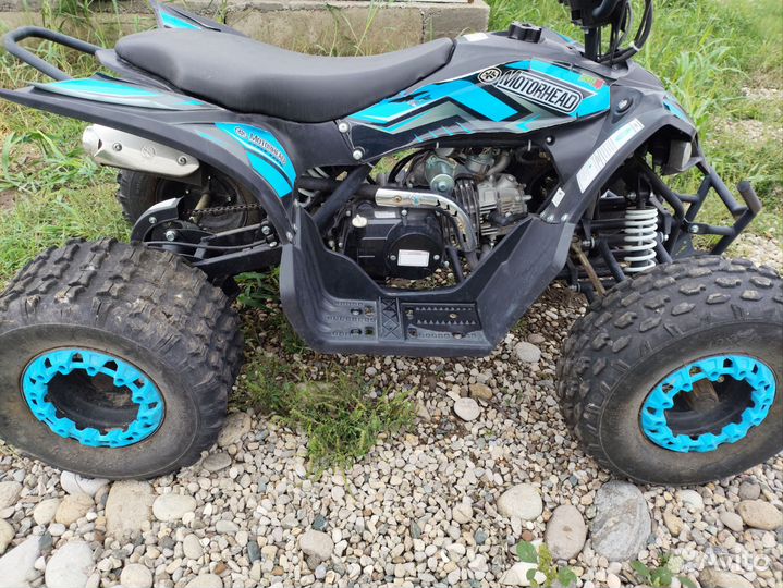 Квадроцикл