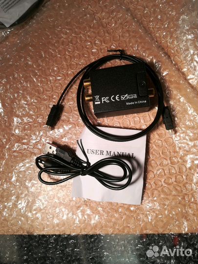 Конвертер из S/pdif Toslink/Coaxial в стерео 2.0