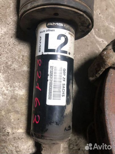 Амортизатор гидростойка Mercedes W221