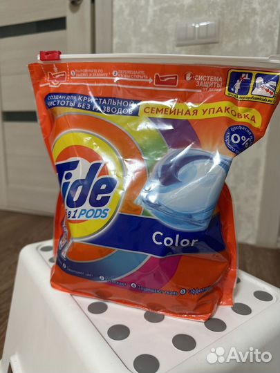 Капсулы для стирки tide