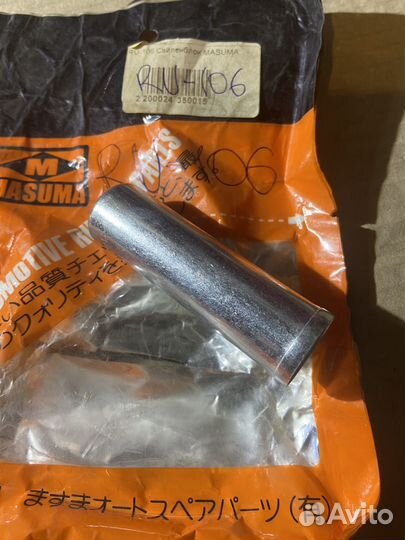 Втулка металл Т.Caldina/Carina/Gaia/Ipsum/Nadia