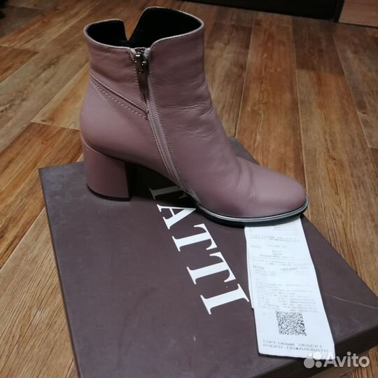 Ботильоны натуральная кожа р. 35